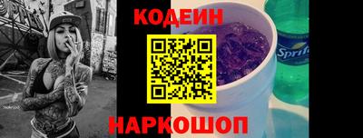 дмт Кунгур