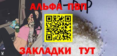 дмт Кунгур
