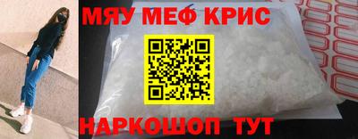 mdma Кулебаки