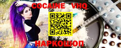 mdma Кулебаки