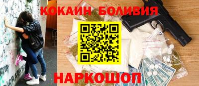 дмт Кунгур