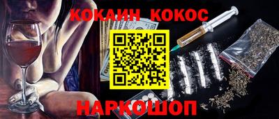 метадон Кумертау