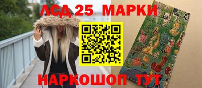 дмт Кунгур