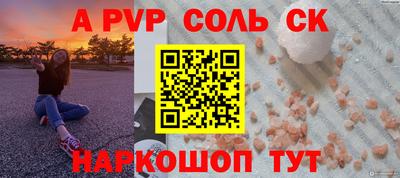 метадон Кумертау