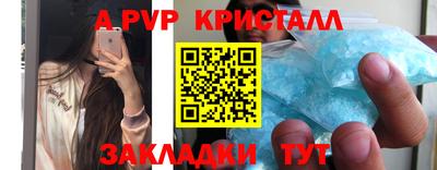 метадон Кумертау