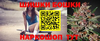 дмт Кунгур