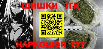 дмт Кунгур