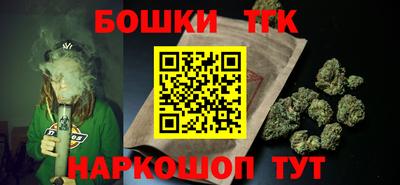 MDMA Premium VHQ Краснокаменск
