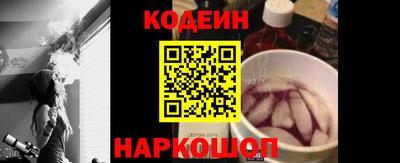 дмт Кунгур