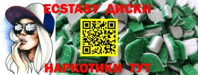 mdma Кулебаки