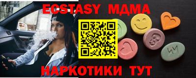 метадон Кумертау