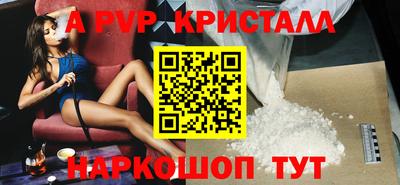 метадон Кумертау