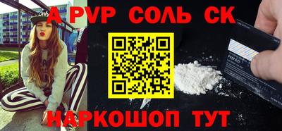 mdma Кулебаки