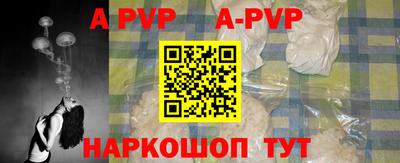 метадон Кумертау