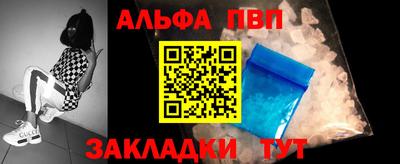 метадон Кумертау