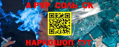 mdma Кулебаки