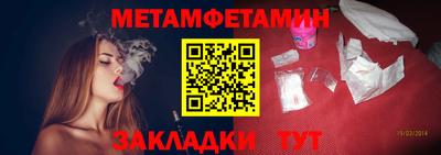 дмт Кунгур