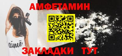 mdma Кулебаки