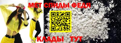 дмт Кунгур