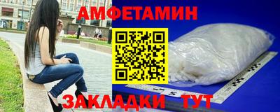 метадон Кумертау