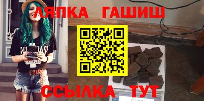 дмт Кунгур