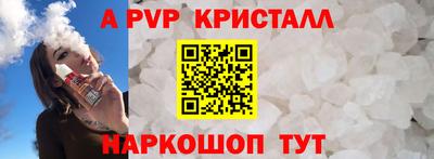 метадон Кумертау