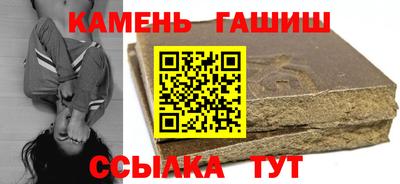 метадон Кумертау