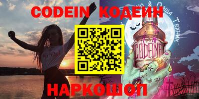 метадон Кумертау